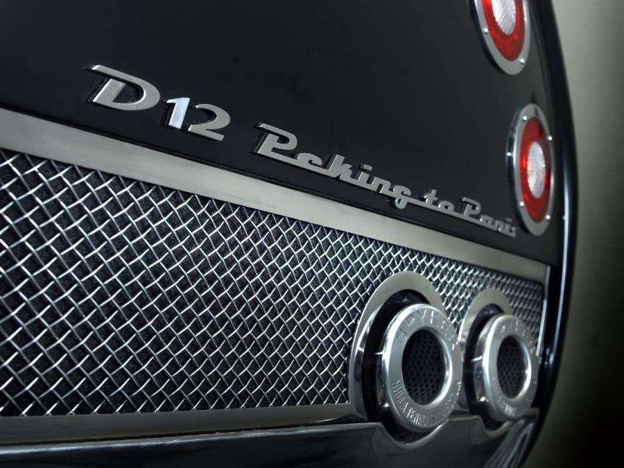 Детали экстерьера Spyker D12 Peking-to-Paris Concept 2006 года  (фото 40 из 60)